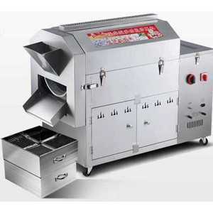 상업용 전동 군밤 기계 로스터 휴게소 땅콩 시장 겨울