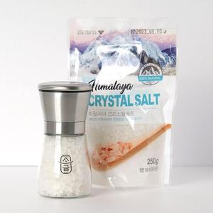 [XBHK07L2_47]히말라야 핑크소금 항아리그라인더2p세트 암염