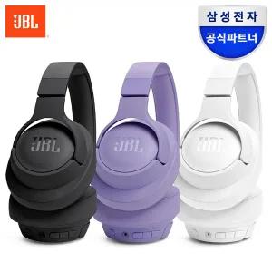 삼성공식파트너 JBL TUNE 720BT 블루투스 헤드셋 무선 오버이어 헤드폰