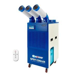 [HYIJQOC3_4B]코끼리 이동식 에어컨(20평형/HIA-K03/한빛)