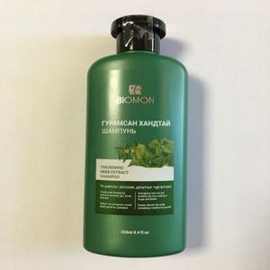 몽골 직수입 할가이 샴푸