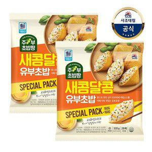 [사조대림][T][대림냉장] 새콤달콤유부초밥 320g x2개