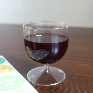 플라스틱와인잔 휴대용 미니 캠핑 일회용 와인잔