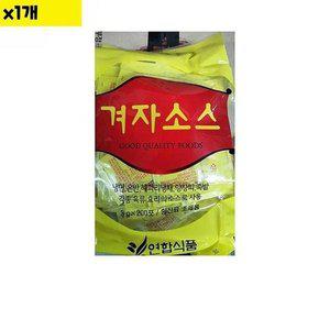 [JHOM4T5V_52EN]유통 도매 일회용 겨자소스 연합 200입 1개