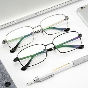 티타늄 안경테 순수 초경량 독서 안경 프레임 남성용 대형 이중 초점 스마트 프로그레시브 다