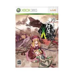 [관부가세포함] 노수 영봉 대왕생 · 블랙 라벨 EXTRA - Xbox360