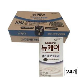 대상웰라이프 뉴케어 클래식 검은깨맛 1박스(빨대형) + 위 편한 영양죽 1포