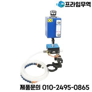 MQL 거의 건식 가공 NDM 냉각 펌프 제재 밀링 금속 절단용 스프레이 호스 최소량 윤활유 0.6L 2 개