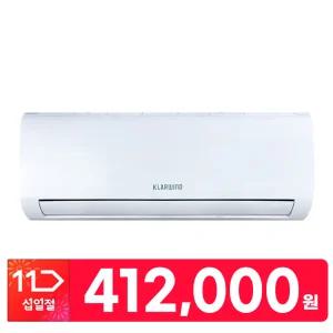 캐리어 클라윈드 2025년 신제품 인버터 벽걸이 에어컨 6평형 가정용 업소용 사무실 상가 오피스텔 농막