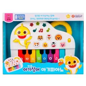 바니랜드 피아노 79738 악기 장난감 완구 놀이