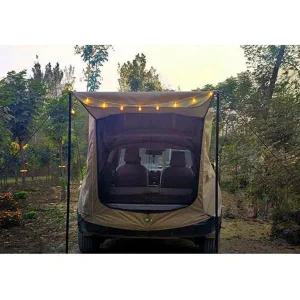 [골드스마일]감성 카크닉 차박 트렁크텐트 차량 방수 꼬리 카텐트