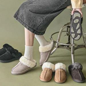 올리 소가죽 양모 뮬 3cm