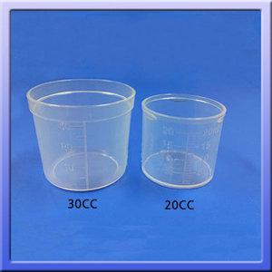 약컵(20cc/30cc) 1봉(90-100개)/물약/시럽컵/눈금컵