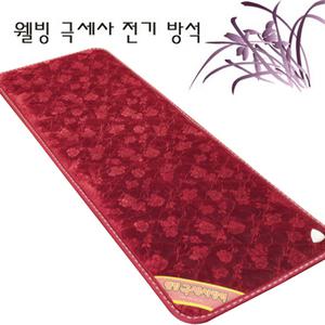 부드럽고 따뜻한 최고급 레드와인 名品 굿모닝 웰빙 극세사 3인용(쇼파용) 전기방석