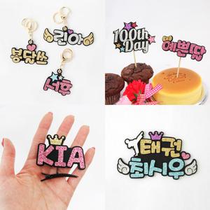 네임핀 네임택 명찰 이름표 네임볼펜 어린이집선물