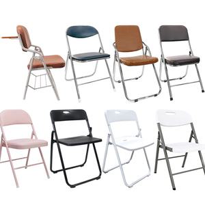 포네라 접이식의자 사무용 접의자 간이 행사 보조의자 학생용 강당 학원