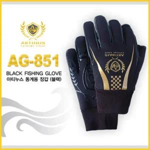 나꾼피싱- 로즈노/락크웰/아티누스AG-851 동계용장갑/겨울장갑/낚시장갑/보온장갑/네오프렌소재