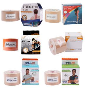 스포츠 테이핑 무릎 밴드 3M 아텍스 골프 테니스 테이프 파스압박
