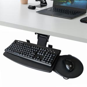 키보드트레이 책상선반 받침대 높낮이 각도조절 거치대