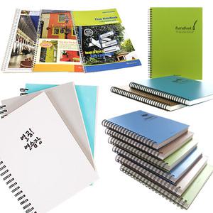 영그린 스프링노트 대 중 연습장 노트 공책