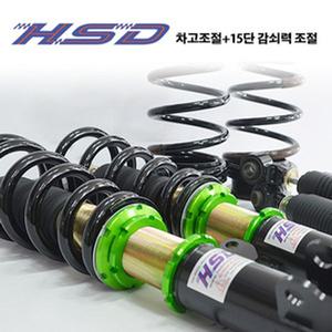 HSD - DT 일체형 쇼바 /15단감쇠력조절/차고조절