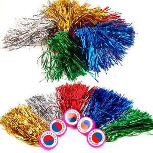 민속제기 (1p) 제기차기