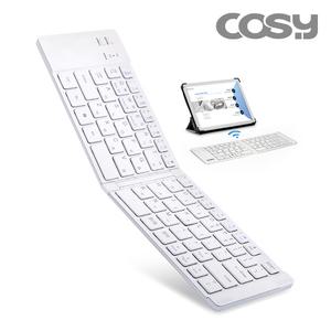 COSY 실버화이트 접이식 블루투스 키보드 충전식 키보드 (휴대용, 저소음) KB3107BT