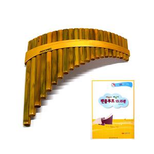 [교본포함] 아도니스 팬플룻/22홀/페루식/APIII/팬플루트