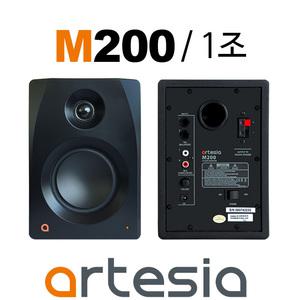 아르테시아 M200 4인치 모니터 스피커