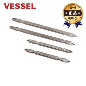 베셀 도금비트날 BSG36 5x70 5x100 십자 빗트날 드라이버