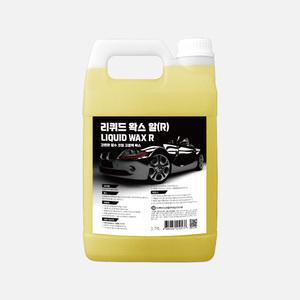 고광택 물왁스 리퀴드 왁스 갤런(3.78리터)