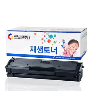 삼성 재생토너 MLT-D111S SL-M2024 SL-M2074 SL-M2074F SL-M2078F SL-M2023W SL-M2027 SL-M2029
