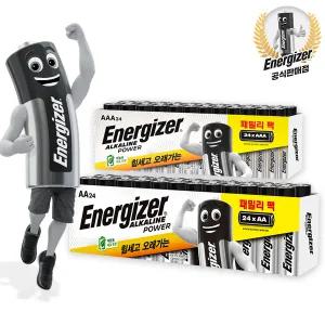 (11%즉할)에너자이저 알카라인 대용량 건전지 AA,AAA 24입+24입 (총48입)