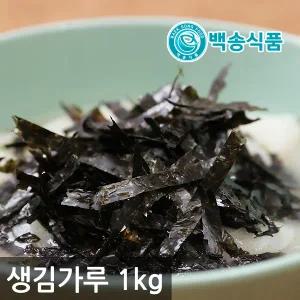 백송식품 대용량 생김가루 김가루 주먹밥용 1kg