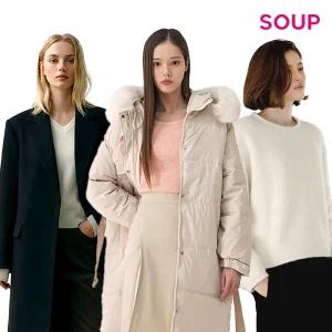 [30%쿠폰][윈터세일]숲, 비지트인뉴욕 코트/패딩/니트등 3초출근룩! 데일리룩,연말룩 추천 ~87%+추가