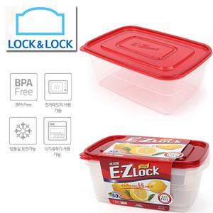 락앤락 뉴이지락 직사각 3.9L x 2개 HLE6824