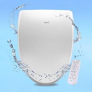 이누스 방수비데 IS-27D 안심케어 공기방울세정 방수등급 IPX6 리모컨 IPX7