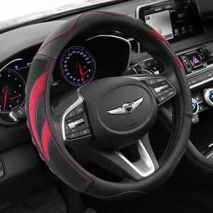 엑스핏 실리콘핸들커버 자동차핸들커버 인테리어 차량용품