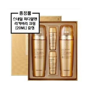 [토니모리](의정부점)인텐스케어 골드24K 스네일 2종 세트+사은품/스네일 피디알엔 리커버리 크림 20ml ...