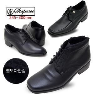 [진성제화] 방한화 구두 수제화 남성 빅사이즈구두 겨울 남자털부츠