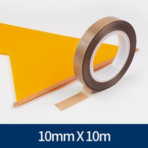 헤라 테프론테이프 AG03-TAPE 10mmX10m (썬팅 기스 방지 테이프)