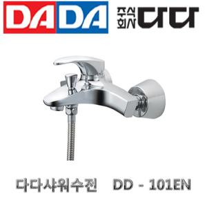 다다 DADA 욕실수전 101EN