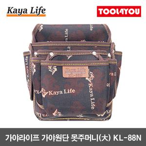 가야라이프 가야원단 못주머니(대) 공구집 KL-88N