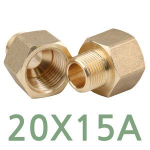 신주 이경 써비스 니플 20X15A 동파이프 서비스 닛플 배관 연결 부속 나사 철물 용품 설비 자재 기계 호스