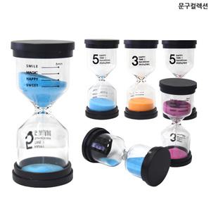에디슨 모래시계 3분 5분 타이머 인테리어소품 탁상시계