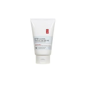 일리윤 세라마이드 아토 집중 크림 200ml/민감 건조한 피부용/무향/건조로인해 가려운 피부에 보습과 진정