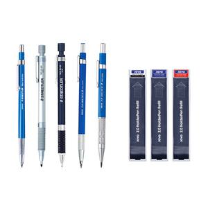 스테들러 홀더샤프 홀더펜 홀더심 샤프식