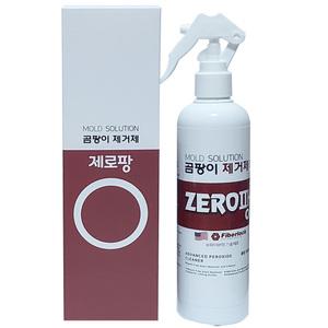 곰팡이제거제(제로팡 300ml)-곰팡이균 뿌리까지 제거, 파이버락 기술제휴