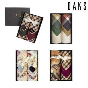 갤러리아 [닥스] 남여 손수건 2매세트 (D) 26종 택1