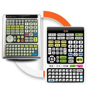 TJ미디어 태진 TR-1000 노래방리모콘 TIR-1090 변경